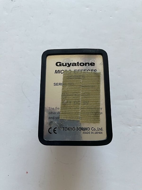 Guyatone SV2 Slow Volume Pedal | Reverb Canada