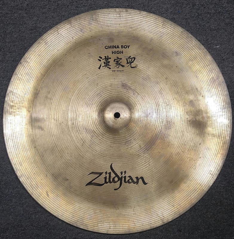 Zildjian 20" A Series China High Cymbal 1982 - 2017 image 1