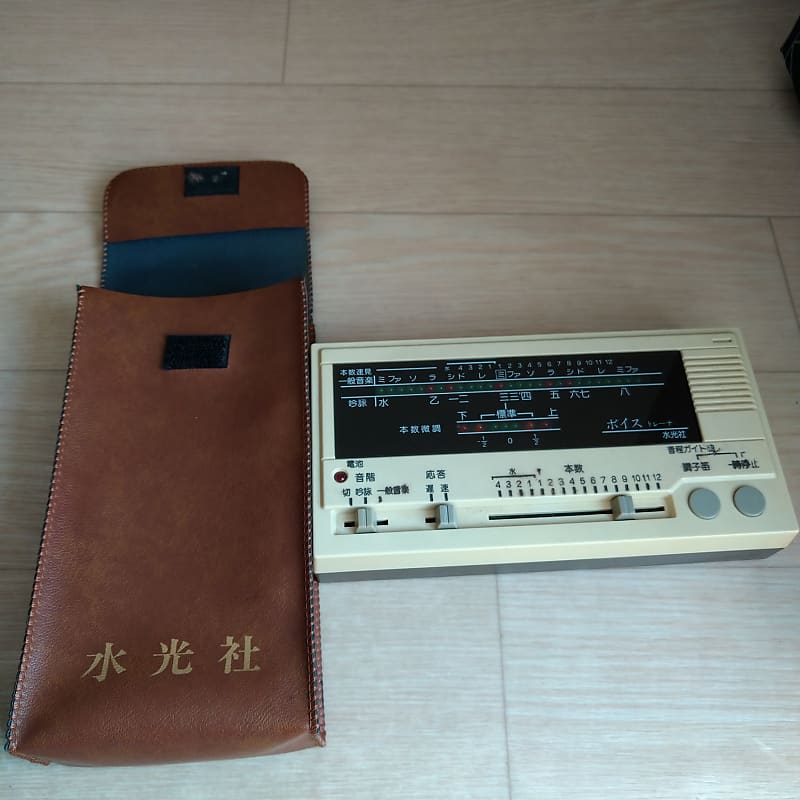 Suiko VT10 Voice Trainer (Poetry synthesizer) 1990s? Reverb
