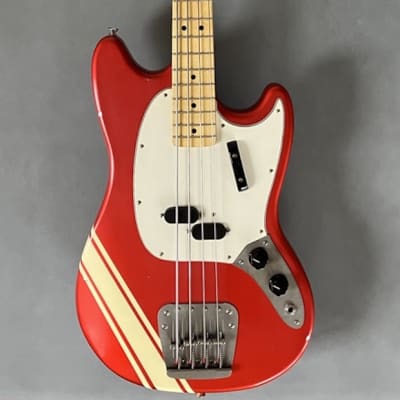 Nash MB-63 Candy Apple Red w/ Competition Stripe image 1