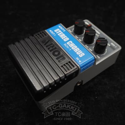 ギター ARION SCH-1 Arion SCH-1 Stereo Chorus | Reverb