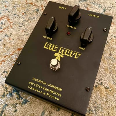 Vintage Big Muff Pi - Tall Font Green Russian - Electro Vintage Big Muff Pi - Tall Font Green Russian - Electro