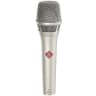 Neumann KMS 104 NI Handheld Cardioid Condenser Vocal Microphone (Nickel)
