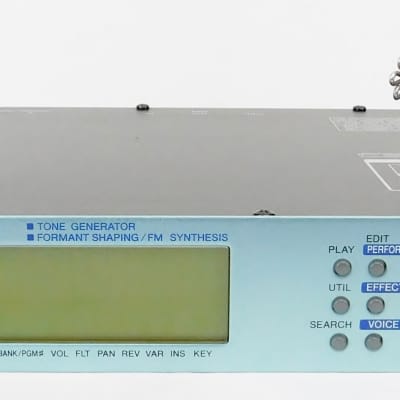 Yamaha FS1R FM Synthesizer Rack Tone Generator + Top Zustand + 1,5 Jahre Garantie image 3