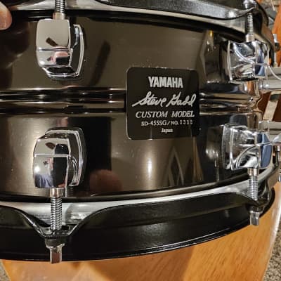 Yamaha Steve Gadd Signature Snare Drum | Reverb