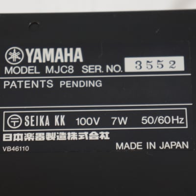 YAMAHA MJC8 MIDI PATCHBAY 8 in / 8 out MIDI Patcher Mixer  Worldwide Shipment image 13