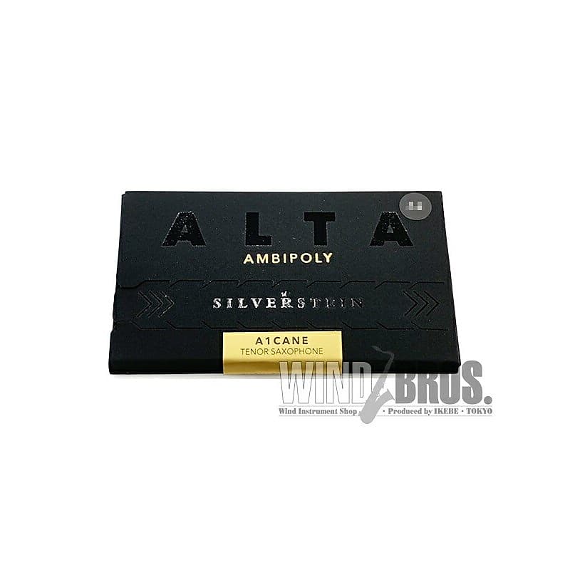 Silverstein [Hardness 3+] Tenor saxophone reed Silverstein Reverb