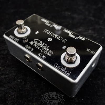 Studio Daydream Handmade Pedals TRIGGER 2 A/B/BYPASS BOX | Reverb