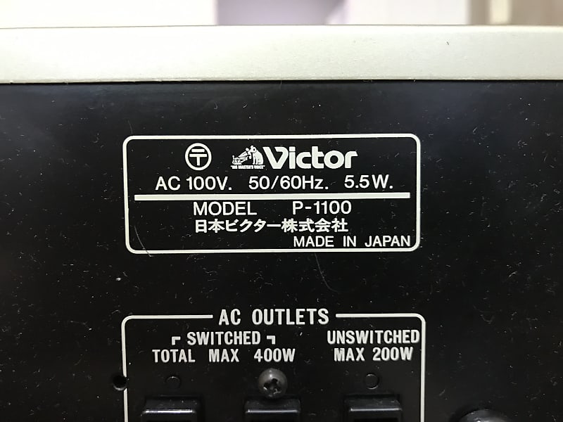 Victor P-1100 Preamplifier + Mixer [Rare Japanese 