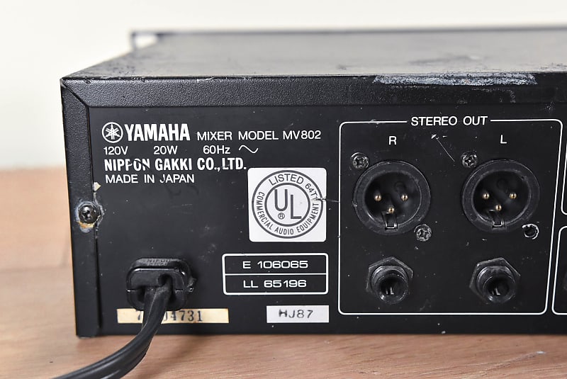 DTM・DAW YAMAHA MV802 Yamaha MV802 Stereo Rackmount Mixer Vintage Confirmed Operation