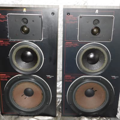 Acoustic Research AR-98LS vintage home stereo speakers image 1