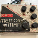 Electro-Harmonix Deluxe Memory Man Vintage