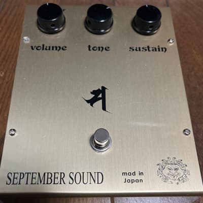 September sound holy grail fuzz the twelve | Reverb