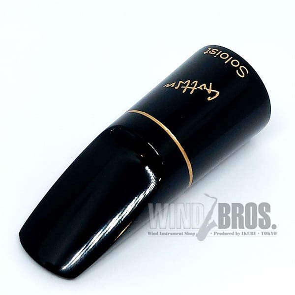 Gottsu [Opening: D] Sopranino Saxophone Mouthpiece Gotts | Reverb UK