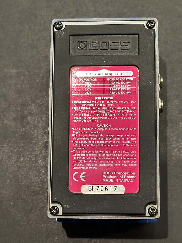 Boss PS-3 Digital Pitch Shifter/Delay (Pink Label) | Reverb