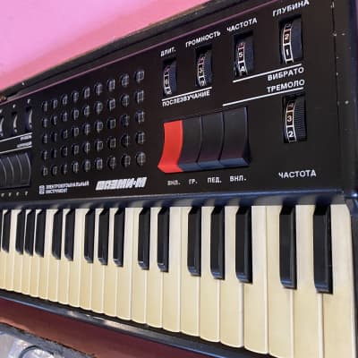 FAEMI M Polivoks vintage Analog Polyphonic synthesizer Soviet USSR (CASE, DOCS) image 2