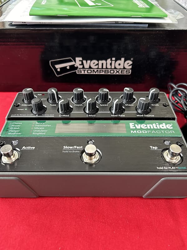 Eventide ModFactor