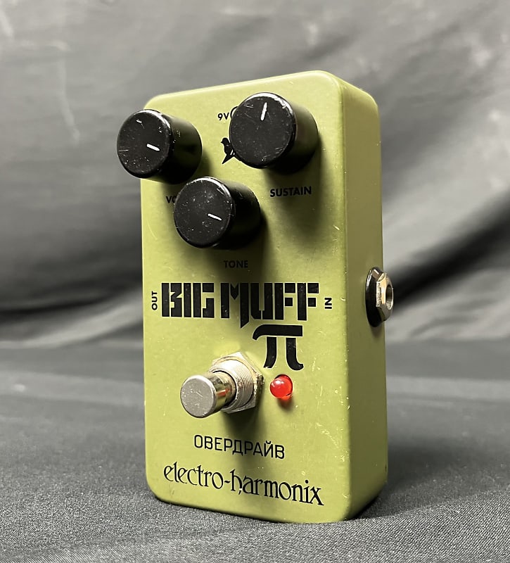 Electro-Harmonix Green Russian Big Muff