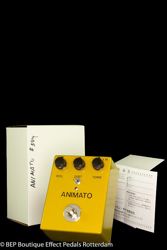 Human Gear Animato s/n A-549 Japan, as used by Chris