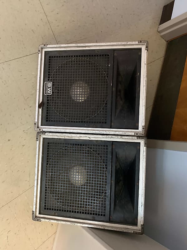 Peavey 1245 Stage Monitor | Reverb