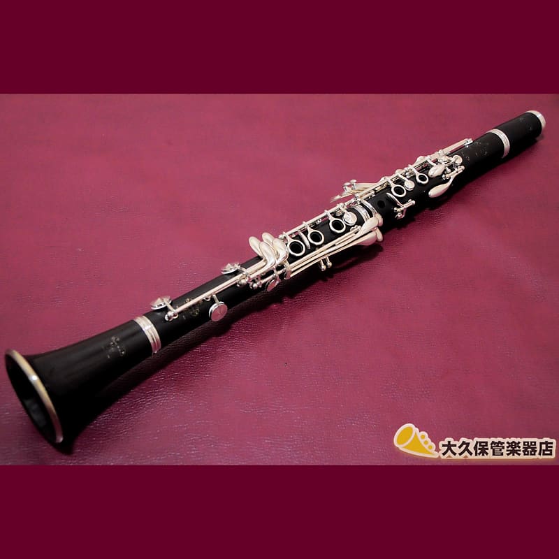 Buffet Crampon B♭ S1