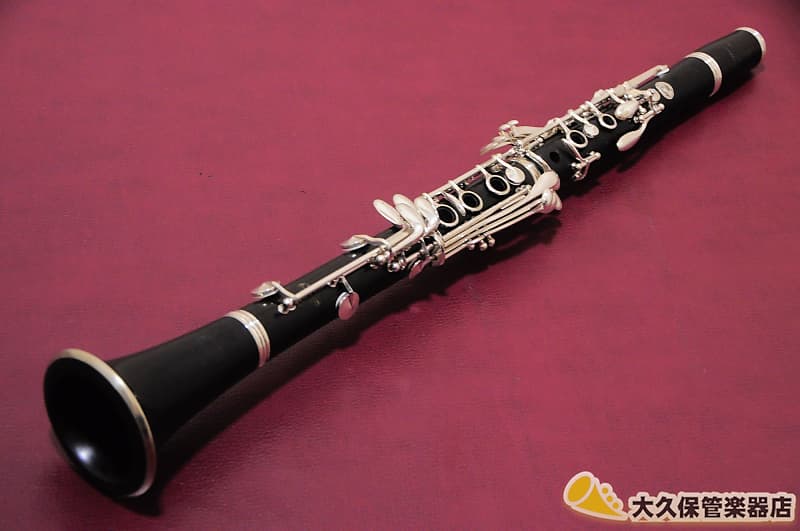 Buffet Crampon Prestige B♭ Clarinet | Reverb