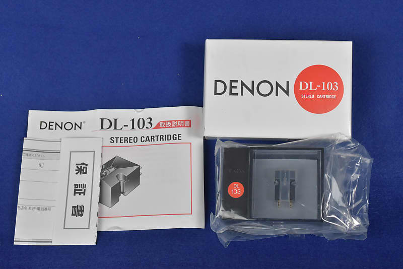 Denon DL-103 MC Cartridge W/ Box In Excellent Condition | Reverb UK