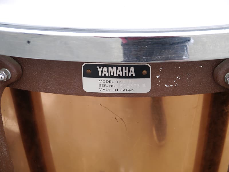 Set of 2 Yamaha 26