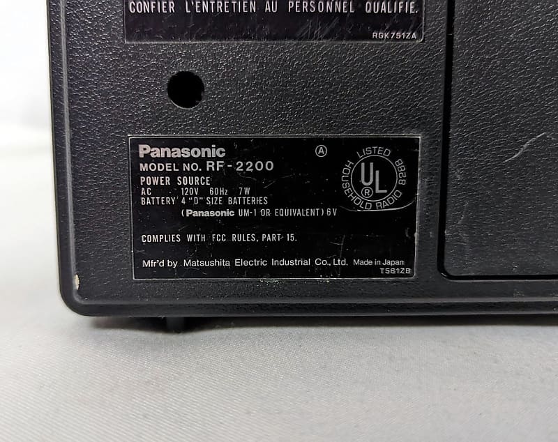 Vintage Panasonic RF-2200 8 Band Short Wave Double Superheterodyne