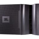 JBL VRX932LAP Line Array Speaker