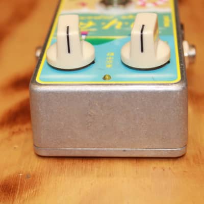 AYA R-Comp Pedal w/Box (used) image 7