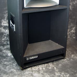 Yamaha s4115h shop speakers