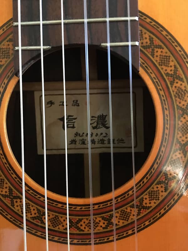 ザアザア 前盤 音源セット ajuno-chorus-board-320x240.jpg