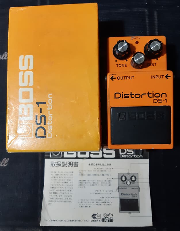 Boss DS-1 Distortion