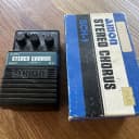 Arion SCH-1 Stereo Chorus 1980s - Blue