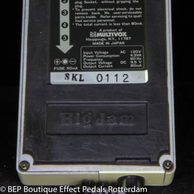 Multivox  Big Jam SE-XP AC Adaptor USA Plug 120 Volt s/n SKL-0112 late 70's Japan image 8