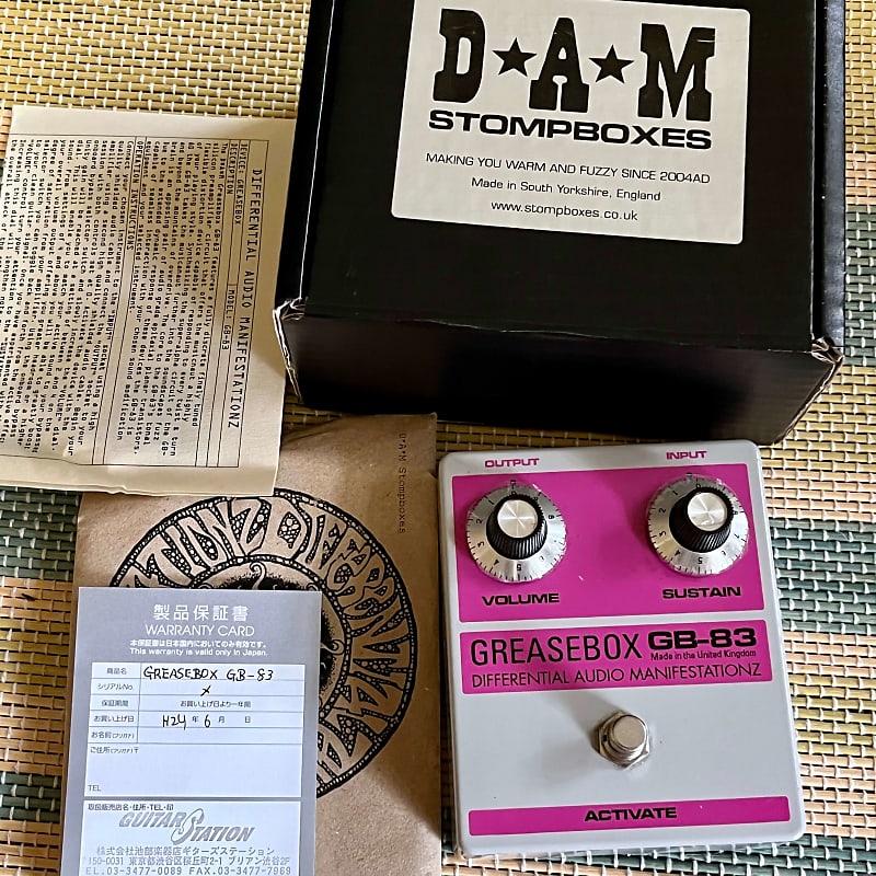 D*A*M Grease Box GB-83 Differential Audio Manifestationz Fuzz *free shipping