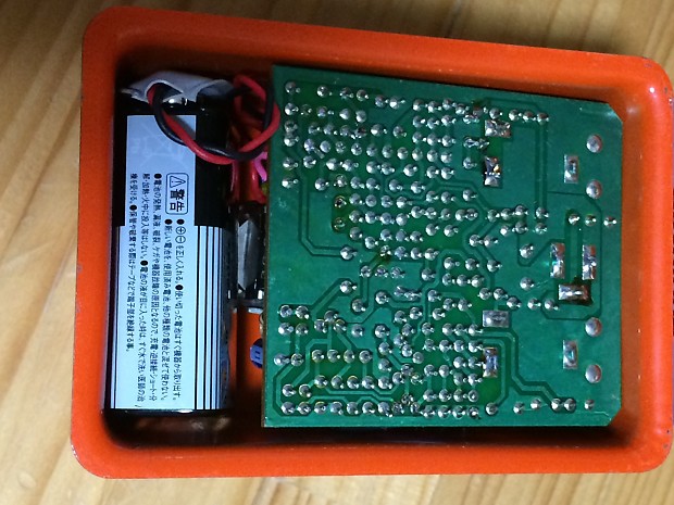 Guyatone TZ-2 The Fuzz Orange | Reverb