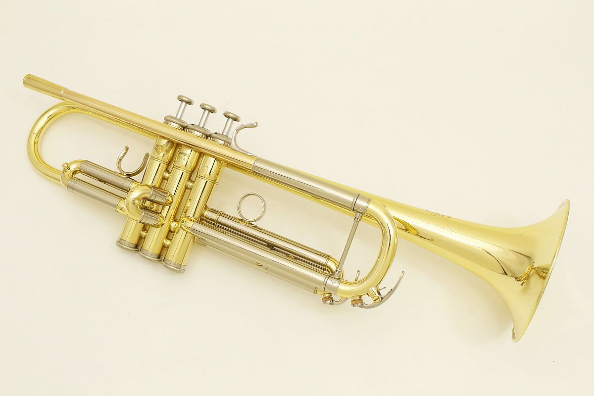 Yamaha YTR-850GS Custom Bb Trumpet | Reverb