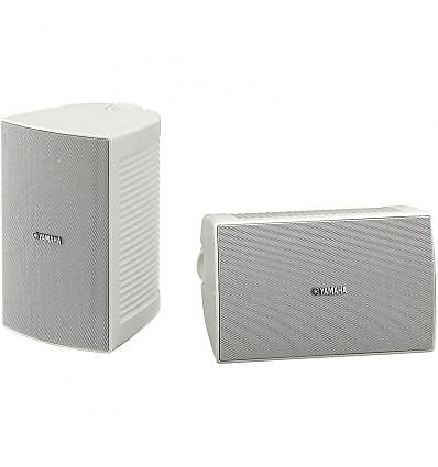 Yamaha NS-294 outdoor Speakers Pair  White image 1