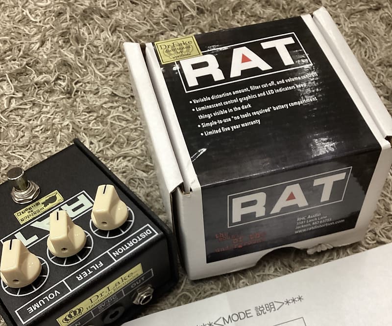 贈り物 Dr.Lake Hyper Crunch'n RAT mod Proco RAT エフェクター