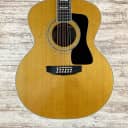 1996 Guild JF55-12 Jumbo Acoustic Guitar w/ OHSC Natural Free Shipping