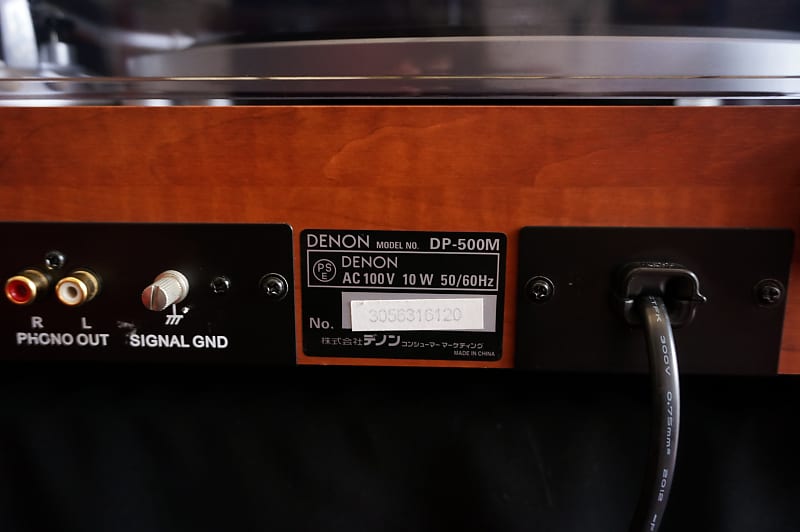 Denon DP-500M Analogue Audiophile Direct Drive Listening Turntable