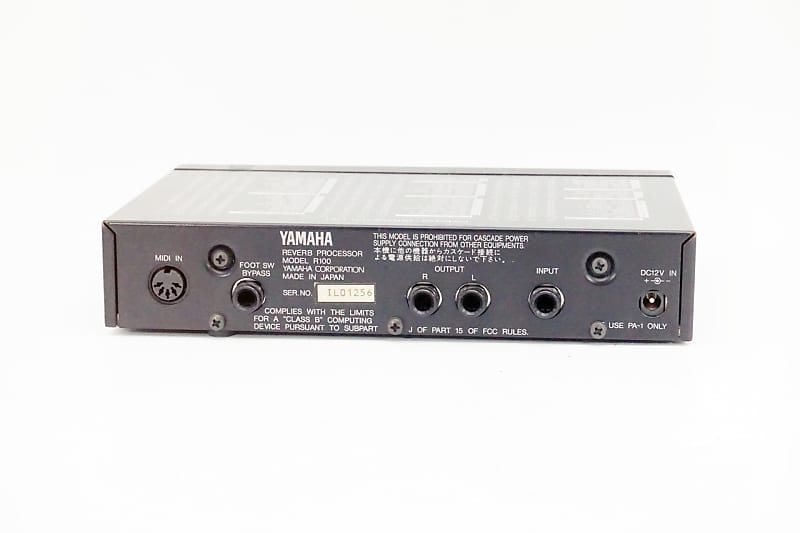 Yamaha R100 Reverb Processor | Reverb