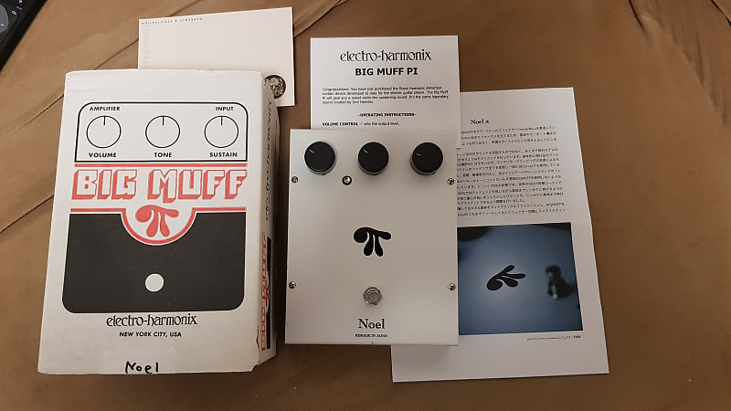 Noel π Blanc Big Muff Modified and Upgraded