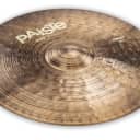 Paiste Cymbals 900 Series Crash 17-inch - 697643113978