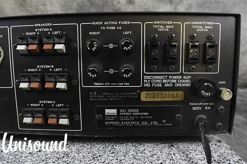 Sansui AU-9500 Japanese Vintage Integrated Amplifier in Very | Reverb