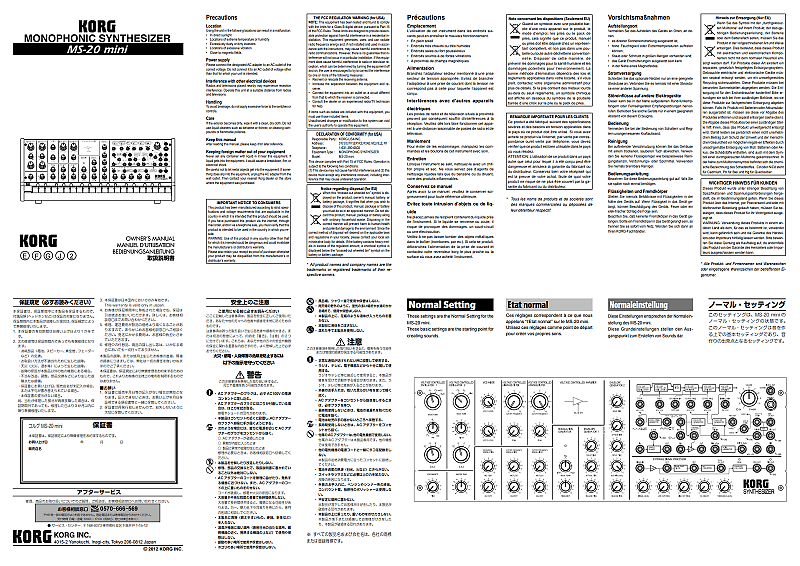 Korg MS 20 mini Owner s Manual