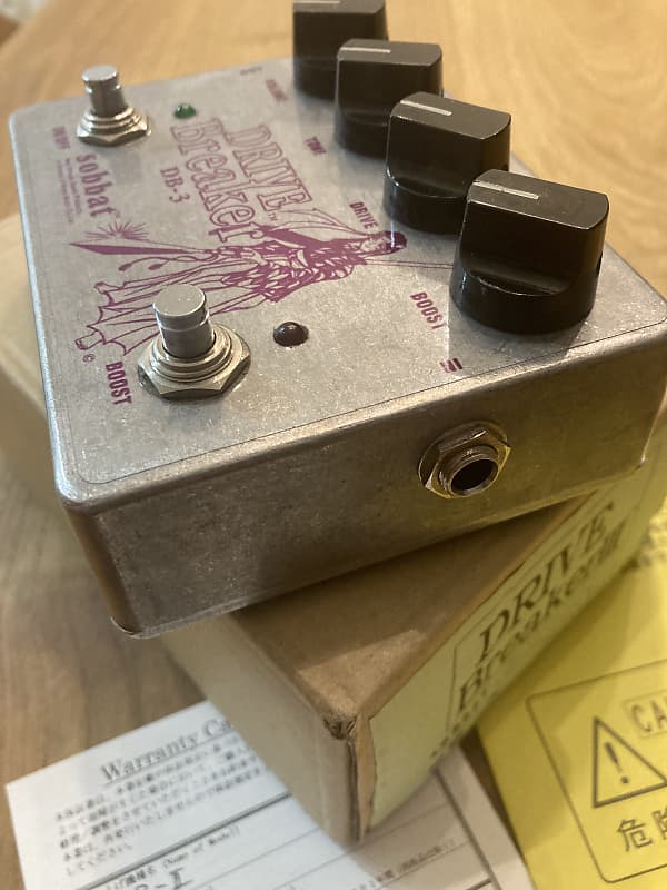 Sobbat Drive Breaker DB-3 DB3 2007 Silver | Reverb