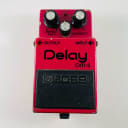 Boss DM-2 Delay Pedal *Sustainably Shipped*